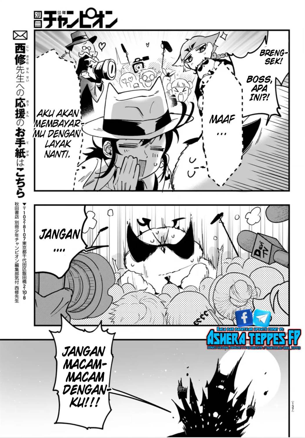 Mairimashita! Iruma-kun Mafia AU Chap 2 - Next Chap 3