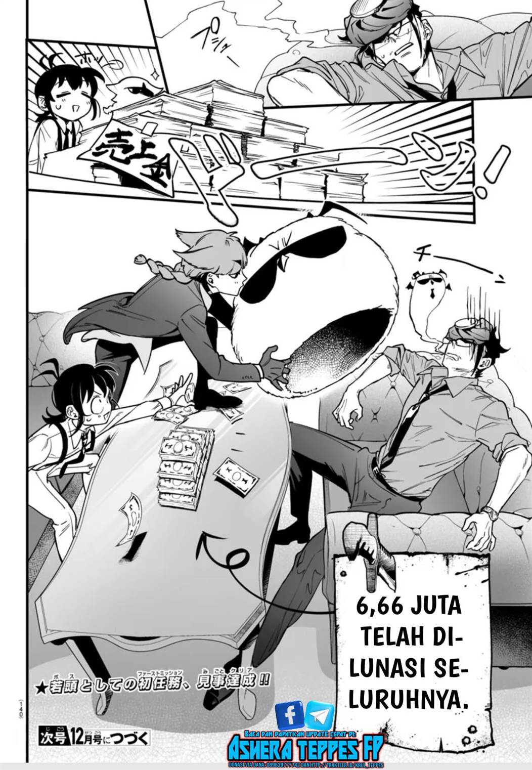 Mairimashita! Iruma-kun Mafia AU Chap 2 - Next Chap 3