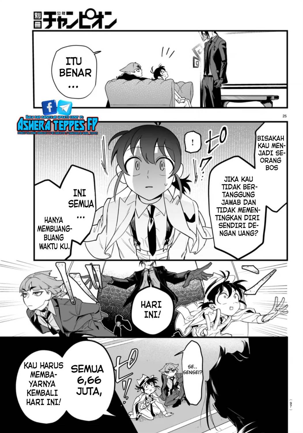 Mairimashita! Iruma-kun Mafia AU Chap 2 - Next Chap 3