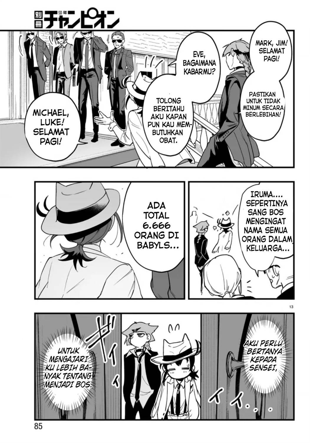 Mairimashita! Iruma-kun Mafia AU Chap 2 - Next Chap 3
