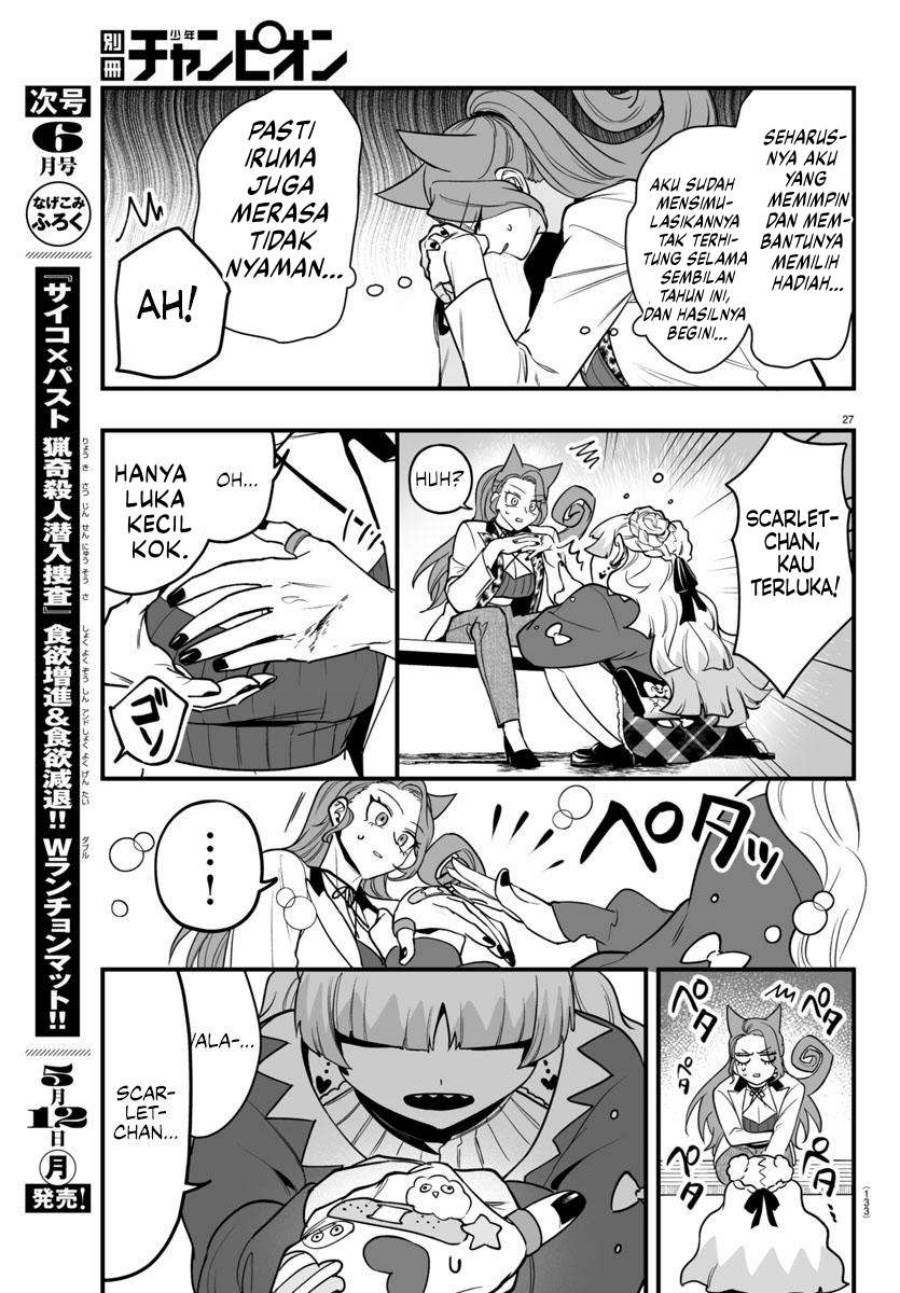 Mairimashita! Iruma-kun Mafia AU Chap 20 - Next Chap 21