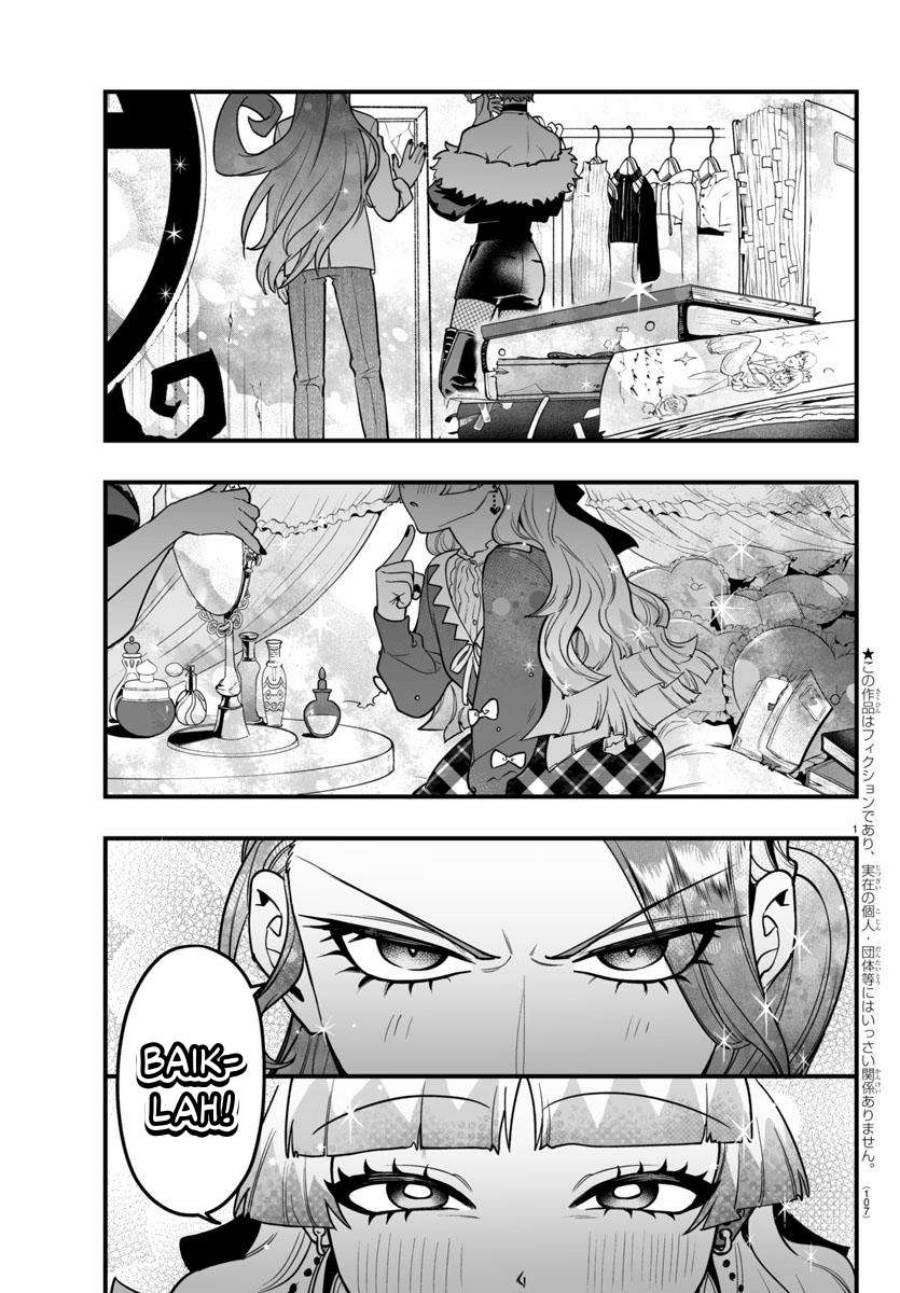 Mairimashita! Iruma-kun Mafia AU Chap 20 - Next Chap 21