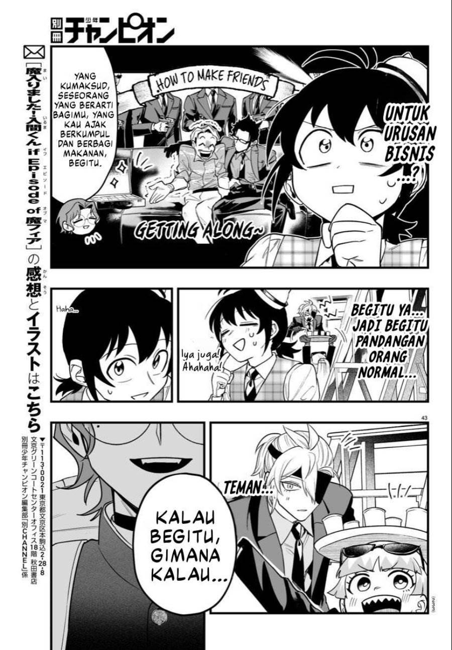 Mairimashita! Iruma-kun Mafia AU Chap 22 - Next Chap 23