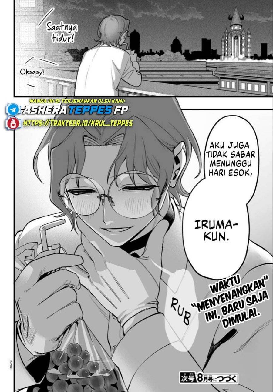 Mairimashita! Iruma-kun Mafia AU Chap 22 - Next Chap 23