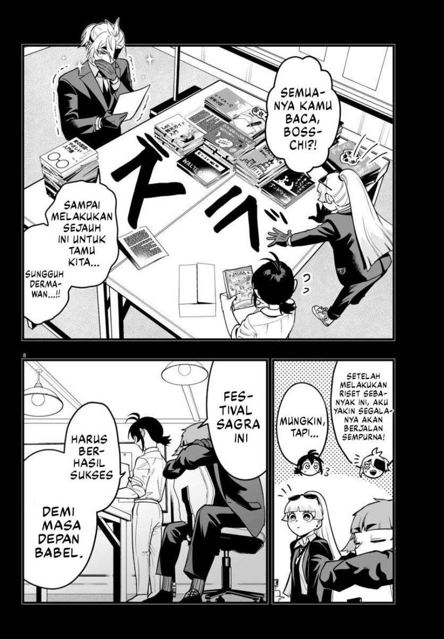 Mairimashita! Iruma-kun Mafia AU Chap 22 - Next Chap 23