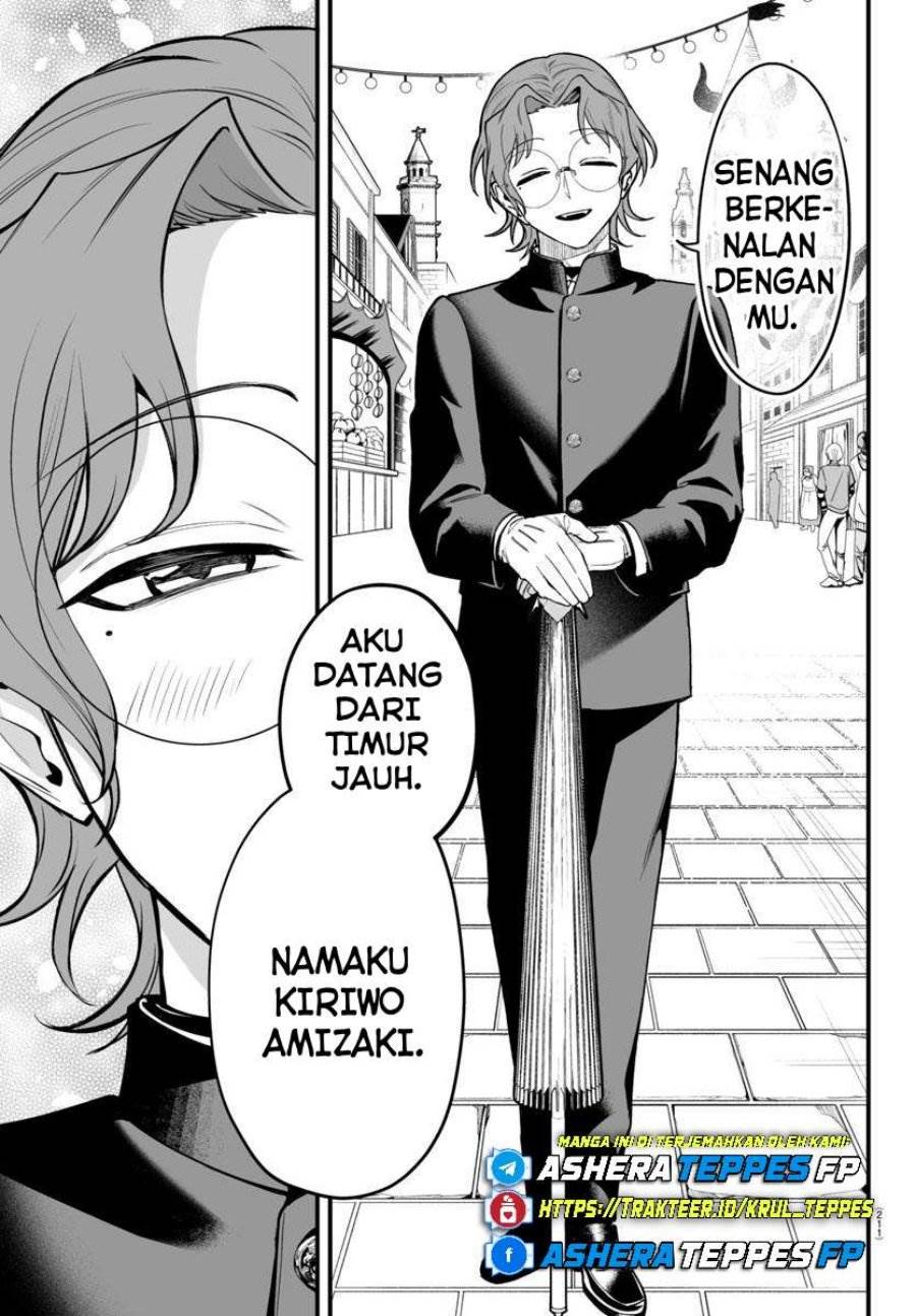 Mairimashita! Iruma-kun Mafia AU Chap 22 - Next Chap 23