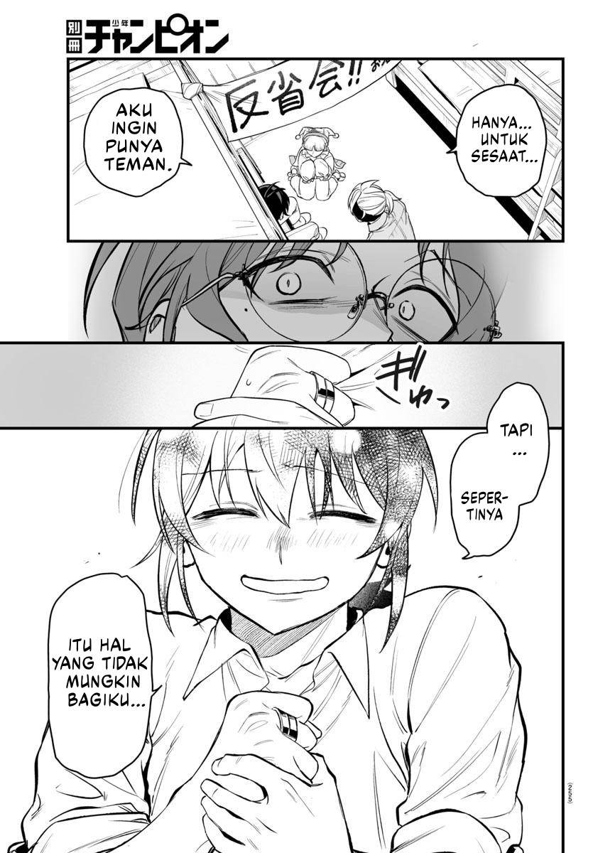 Mairimashita! Iruma-kun Mafia AU Chap 23 - Next Chap 24