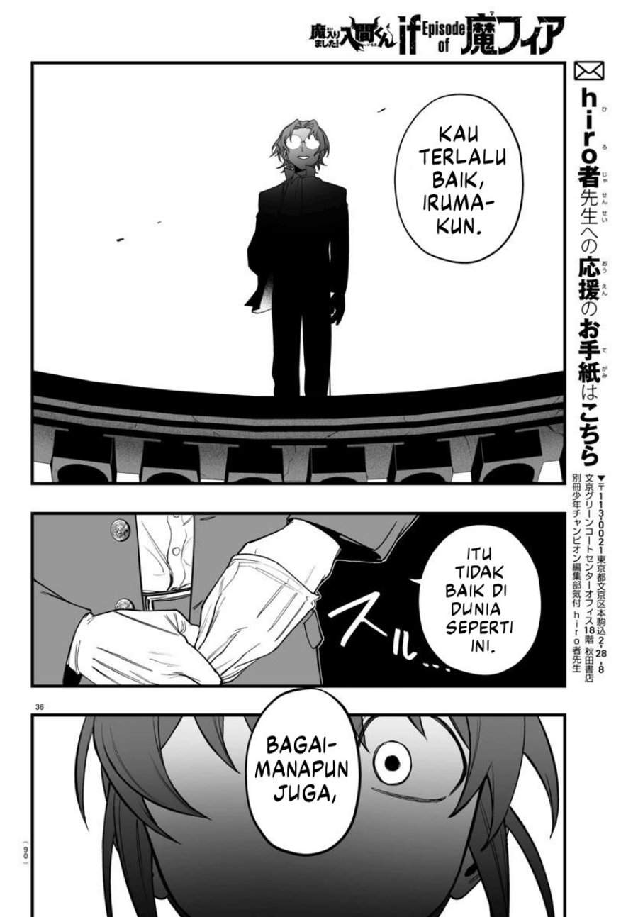 Mairimashita! Iruma-kun Mafia AU Chap 24 - Next Chap 25