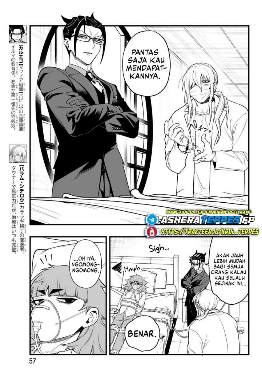 Mairimashita! Iruma-kun Mafia AU Chap 24 - Next Chap 25
