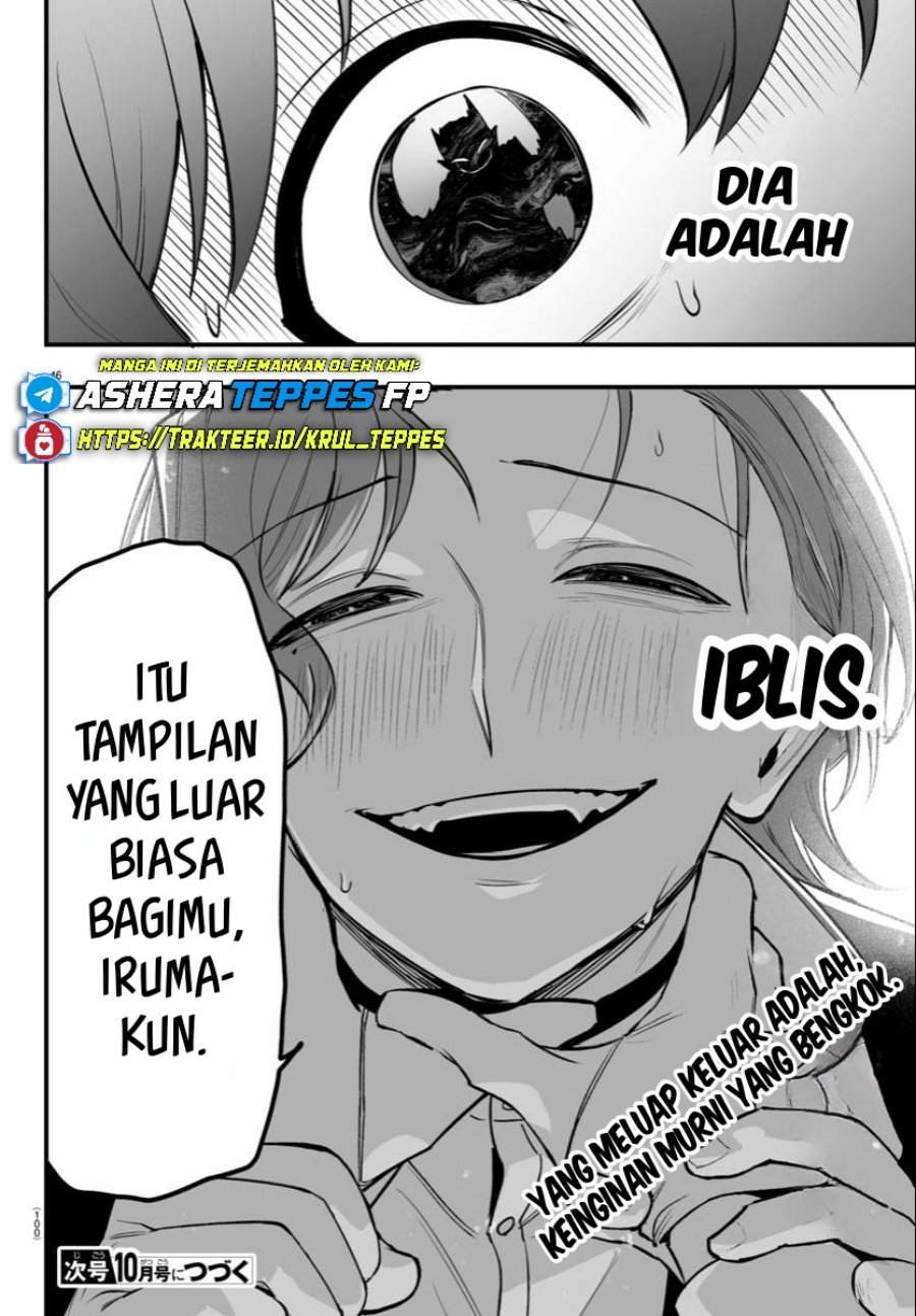 Mairimashita! Iruma-kun Mafia AU Chap 24 - Next Chap 25