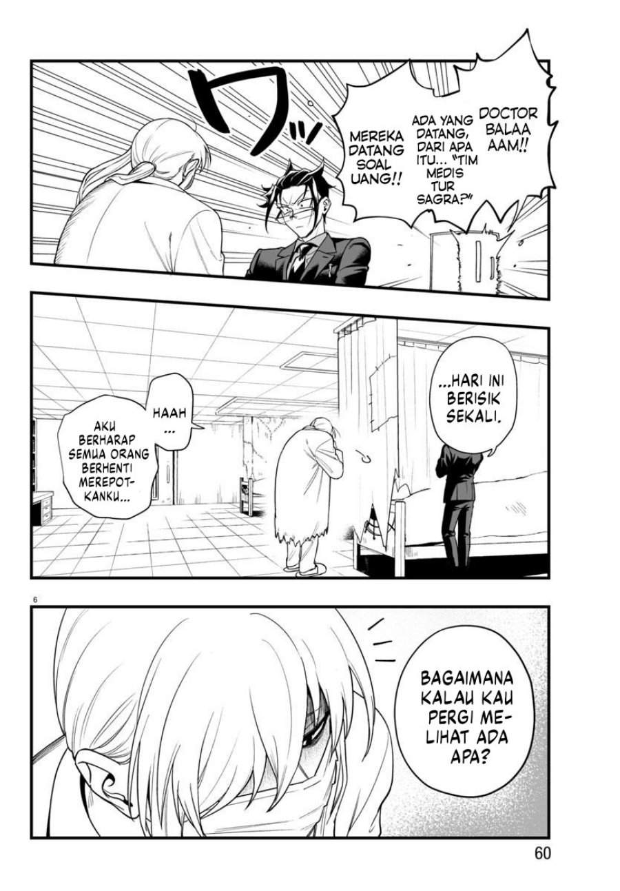 Mairimashita! Iruma-kun Mafia AU Chap 24 - Next Chap 25