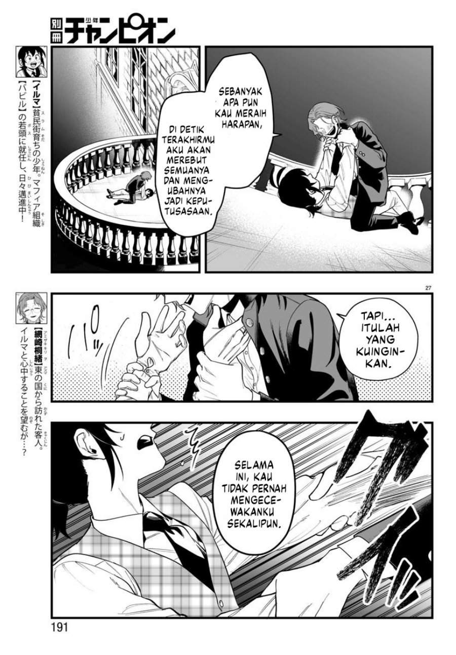 Mairimashita! Iruma-kun Mafia AU Chap 25 - Next Chap 26