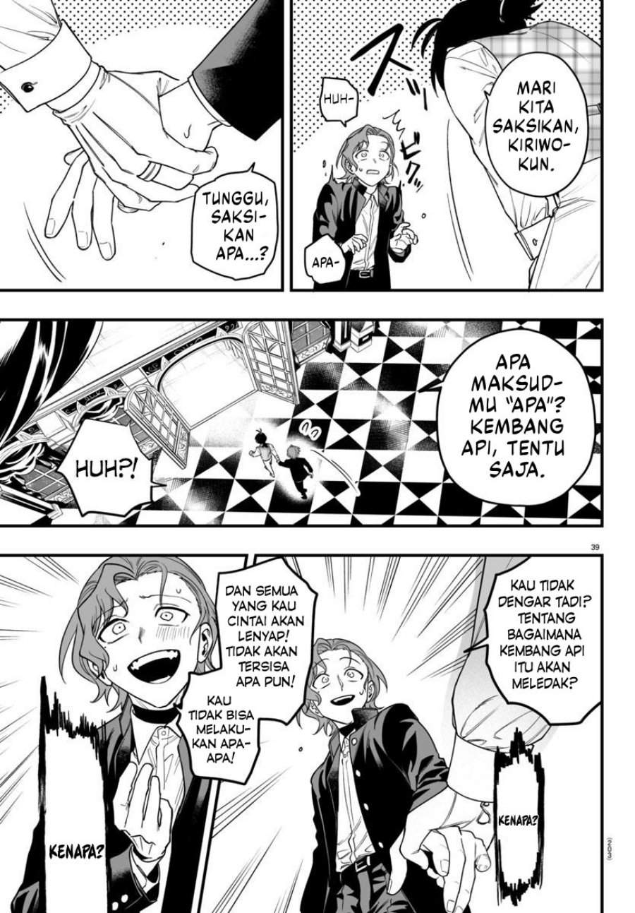 Mairimashita! Iruma-kun Mafia AU Chap 25 - Next Chap 26