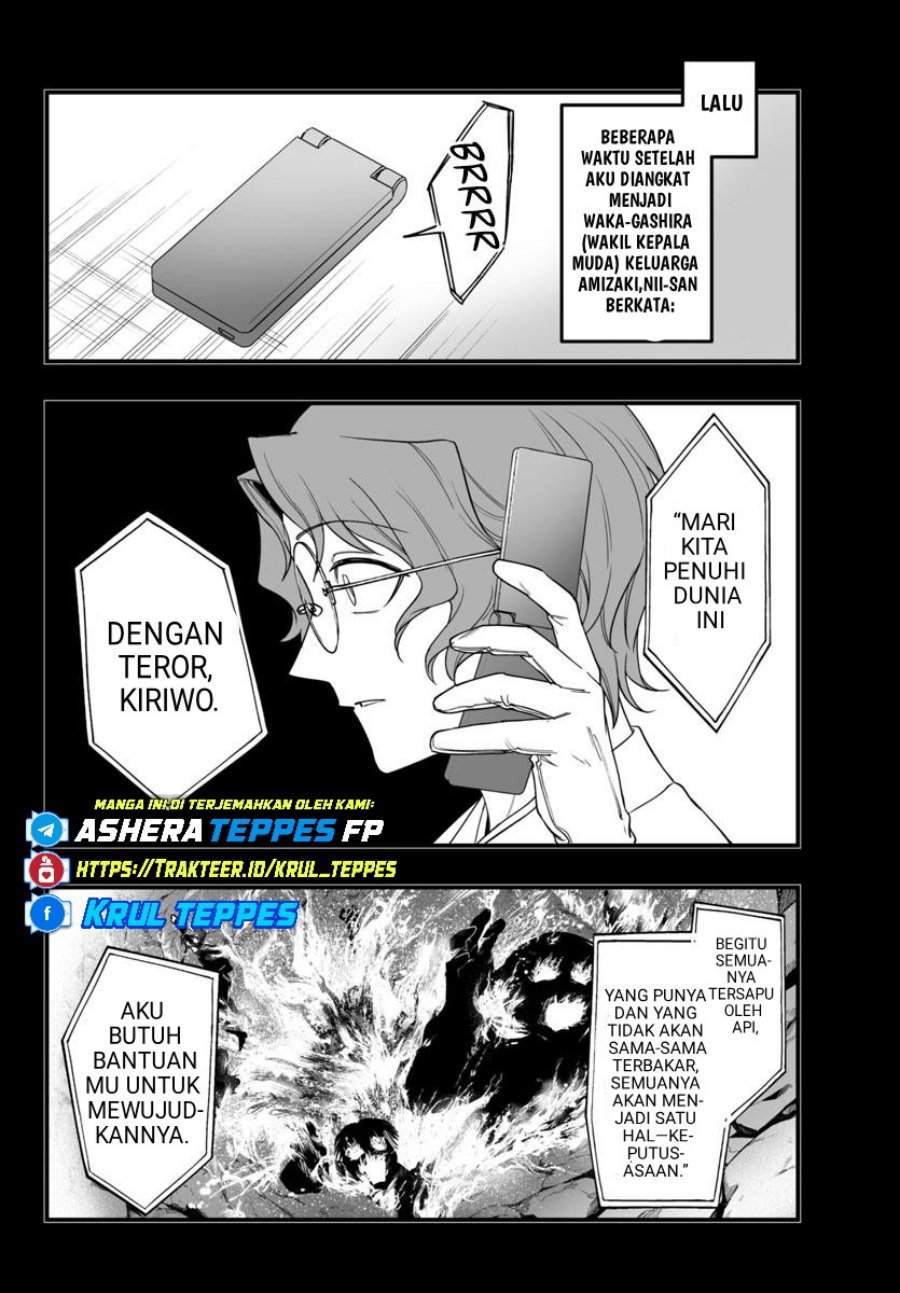 Mairimashita! Iruma-kun Mafia AU Chap 25 - Next Chap 26