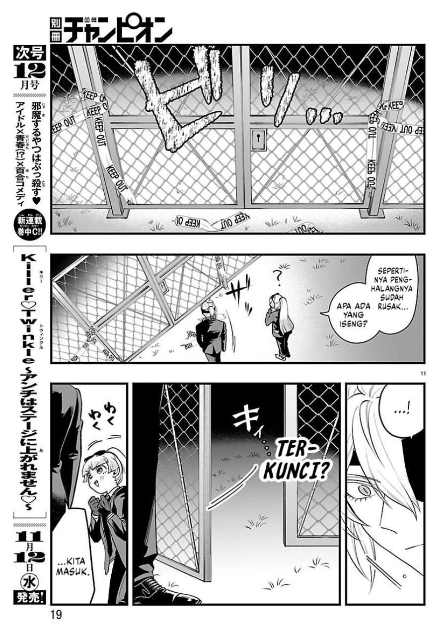 Mairimashita! Iruma-kun Mafia AU Chap 26 - Next Chap 27