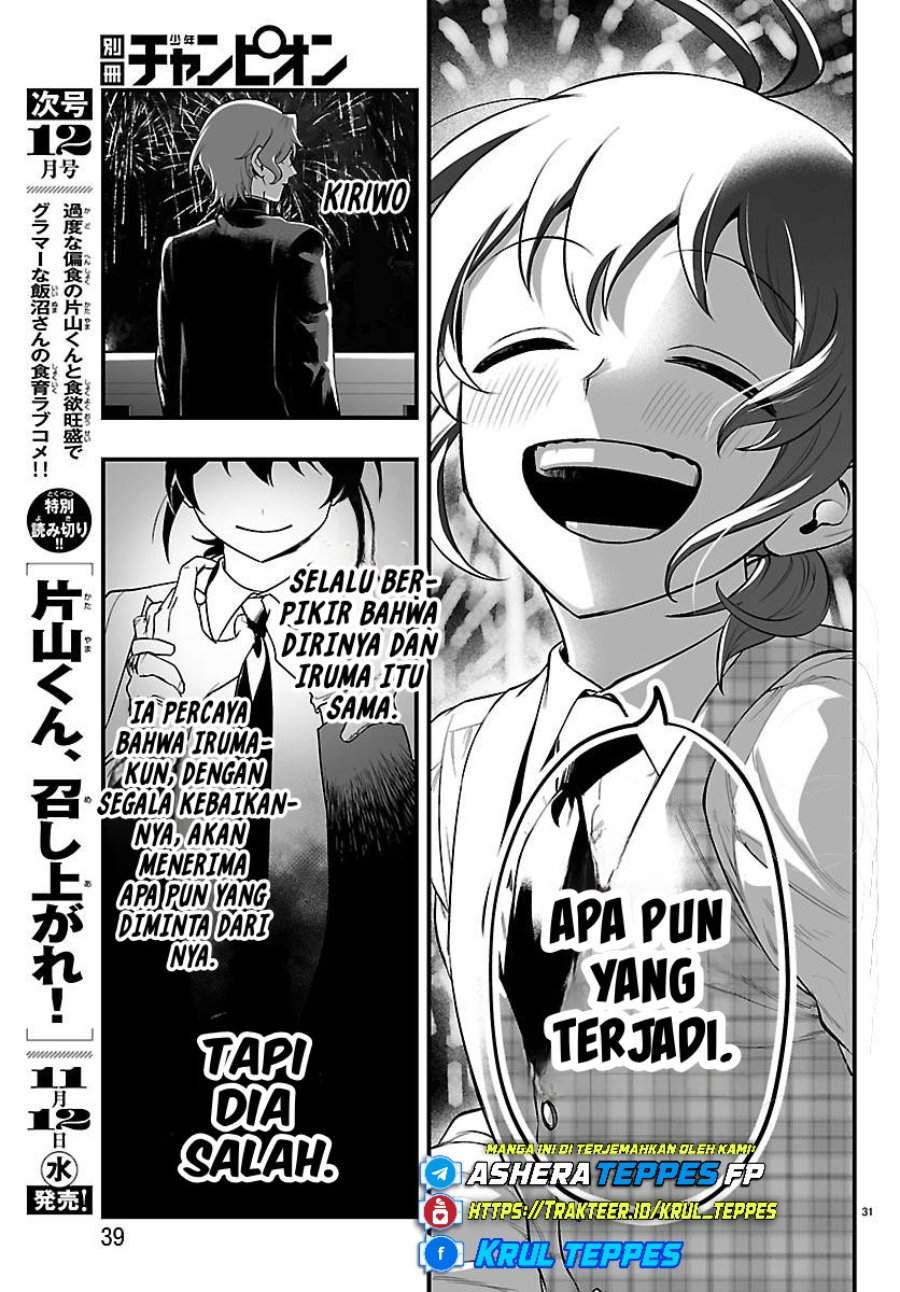 Mairimashita! Iruma-kun Mafia AU Chap 26 - Next Chap 27
