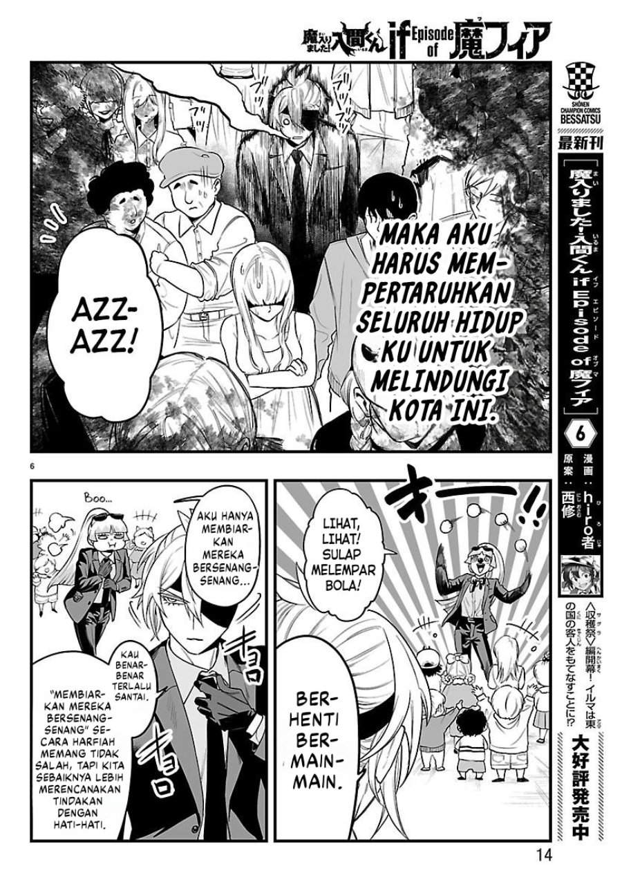 Mairimashita! Iruma-kun Mafia AU Chap 26 - Next Chap 27