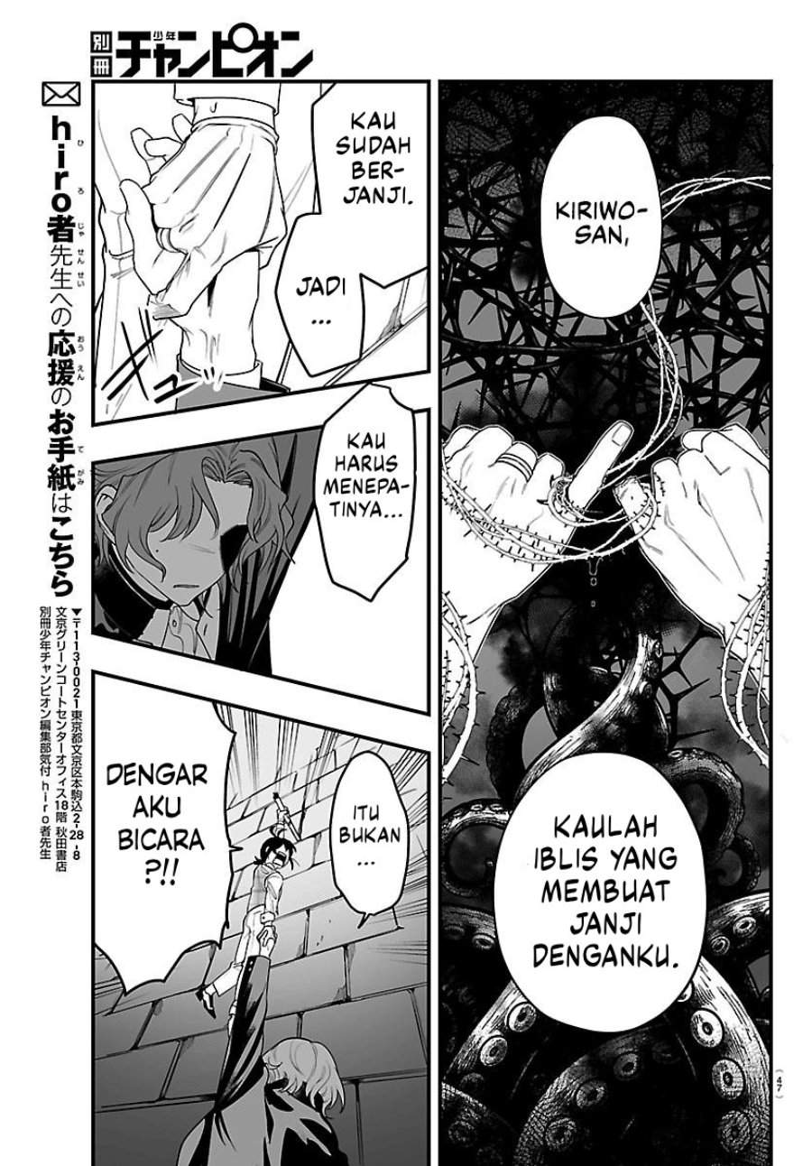 Mairimashita! Iruma-kun Mafia AU Chap 26 - Next Chap 27