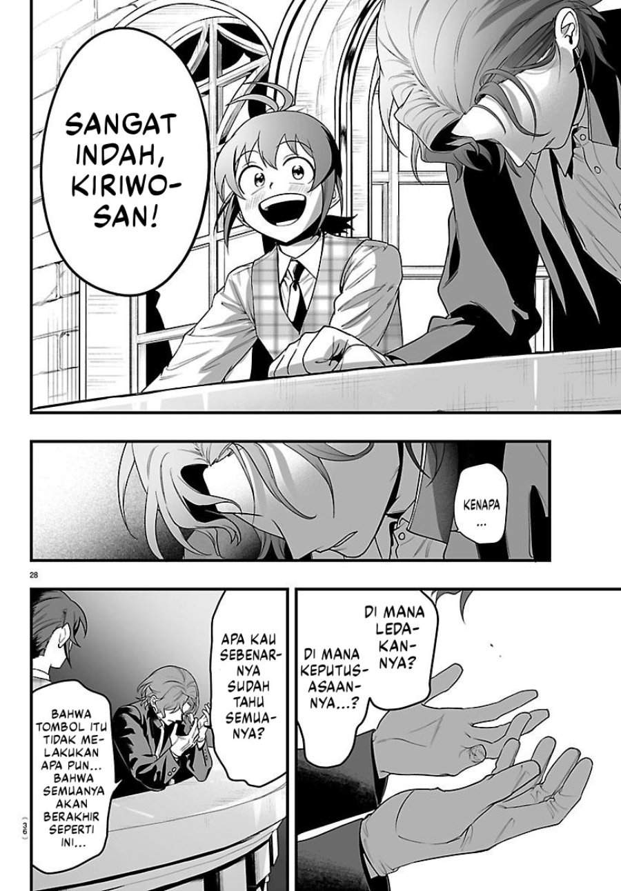 Mairimashita! Iruma-kun Mafia AU Chap 26 - Next Chap 27