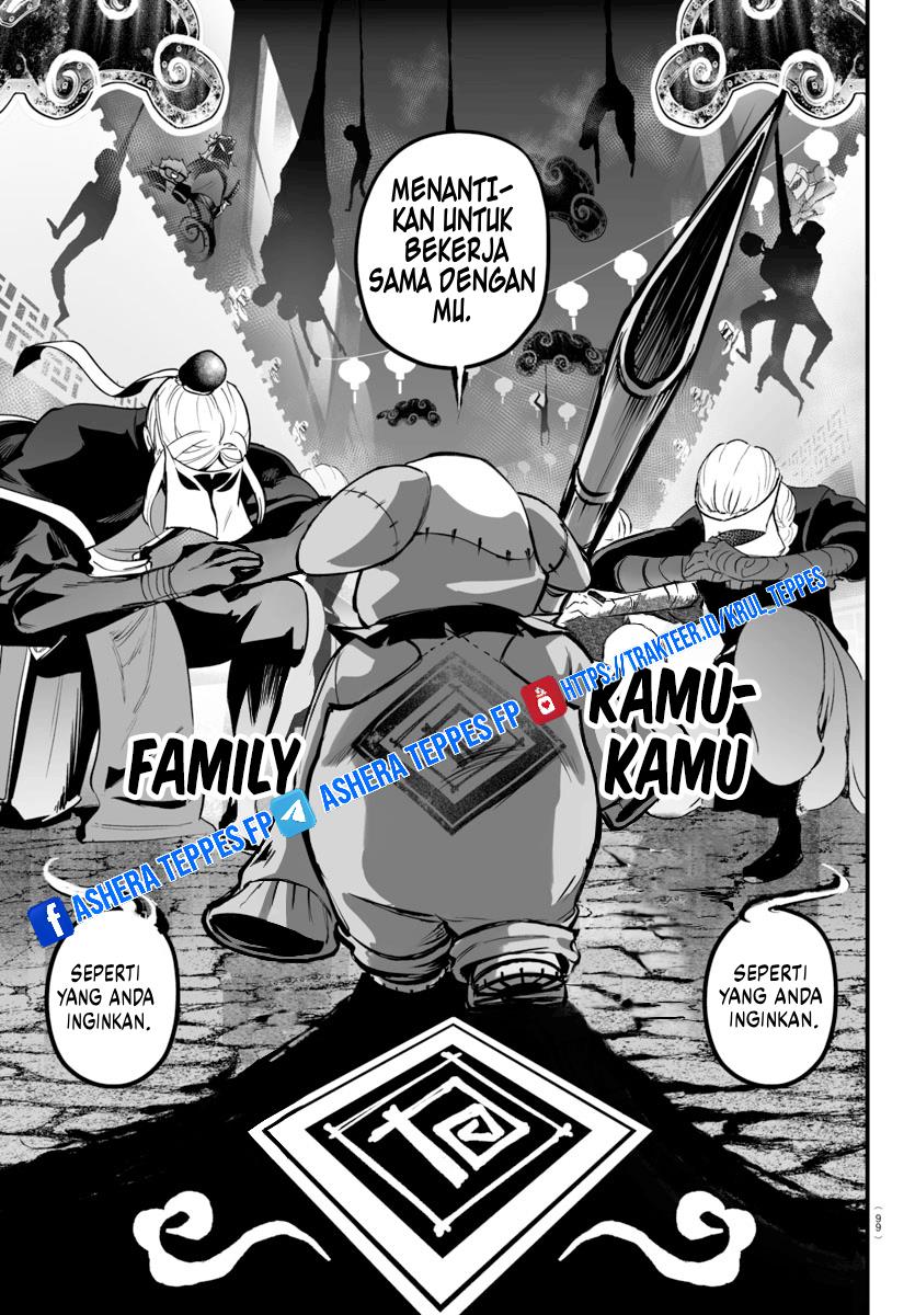 Mairimashita! Iruma-kun Mafia AU Chap 3 - Next Chap 4