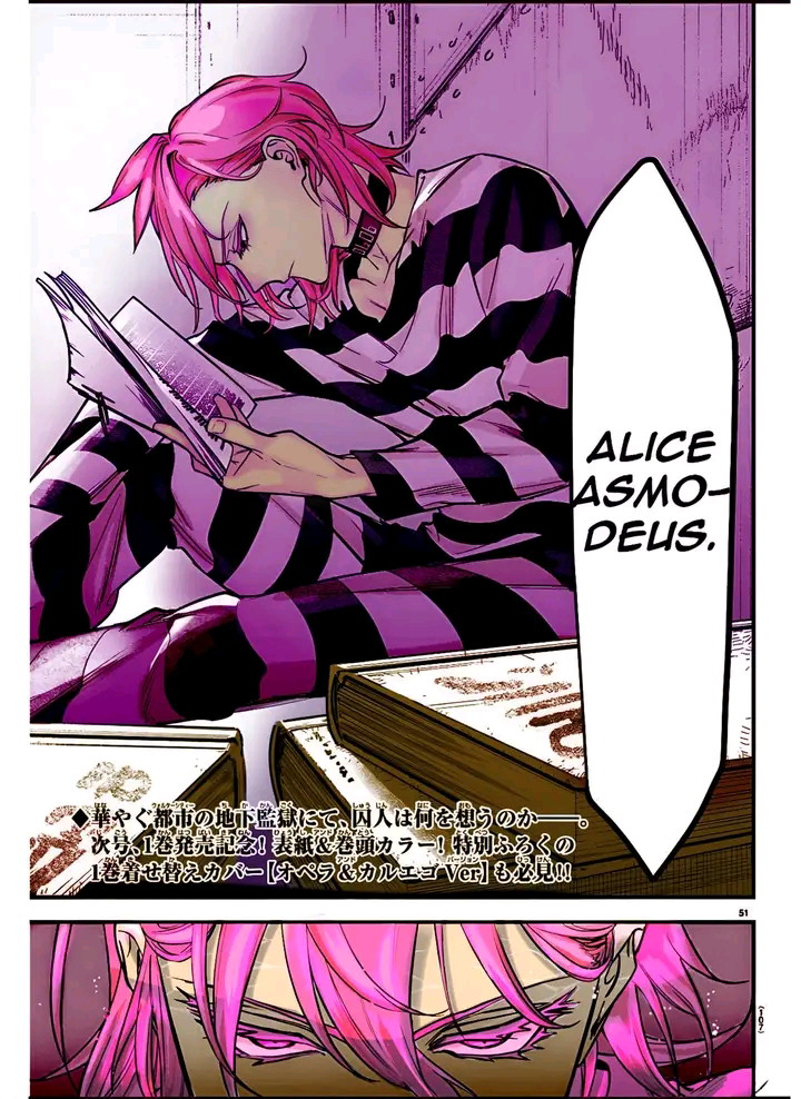 Mairimashita! Iruma-kun Mafia AU Chap 3 - Next Chap 4