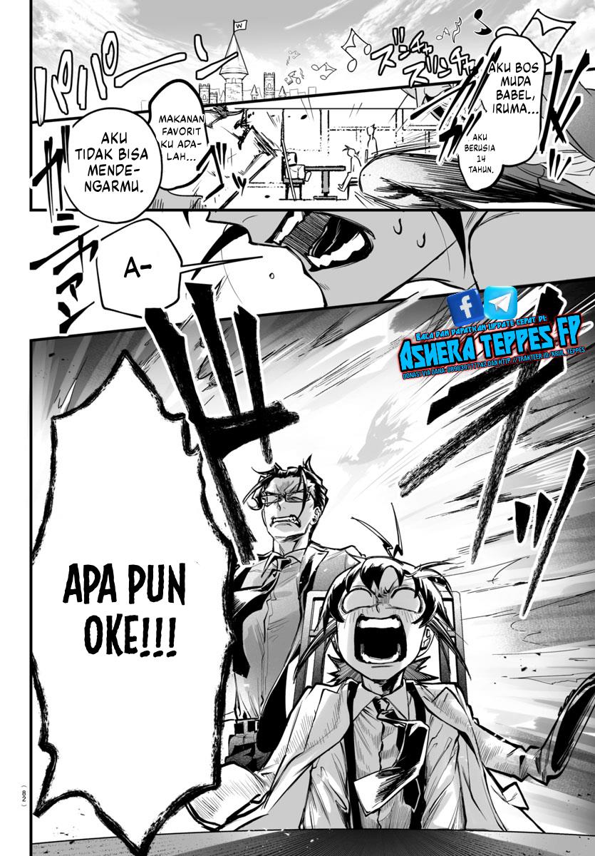 Mairimashita! Iruma-kun Mafia AU Chap 3 - Next Chap 4