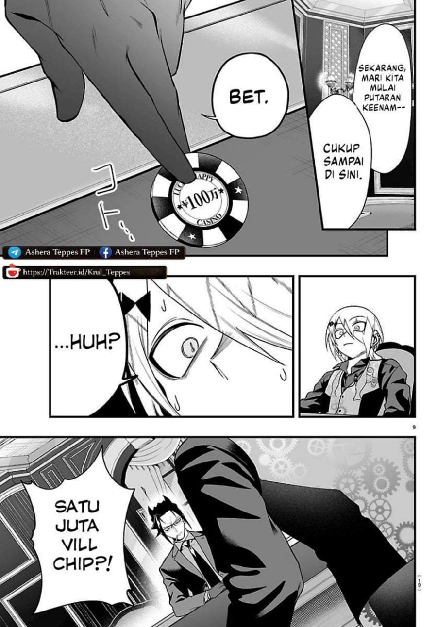 Mairimashita! Iruma-kun Mafia AU Chap 31 - Next Chap 32
