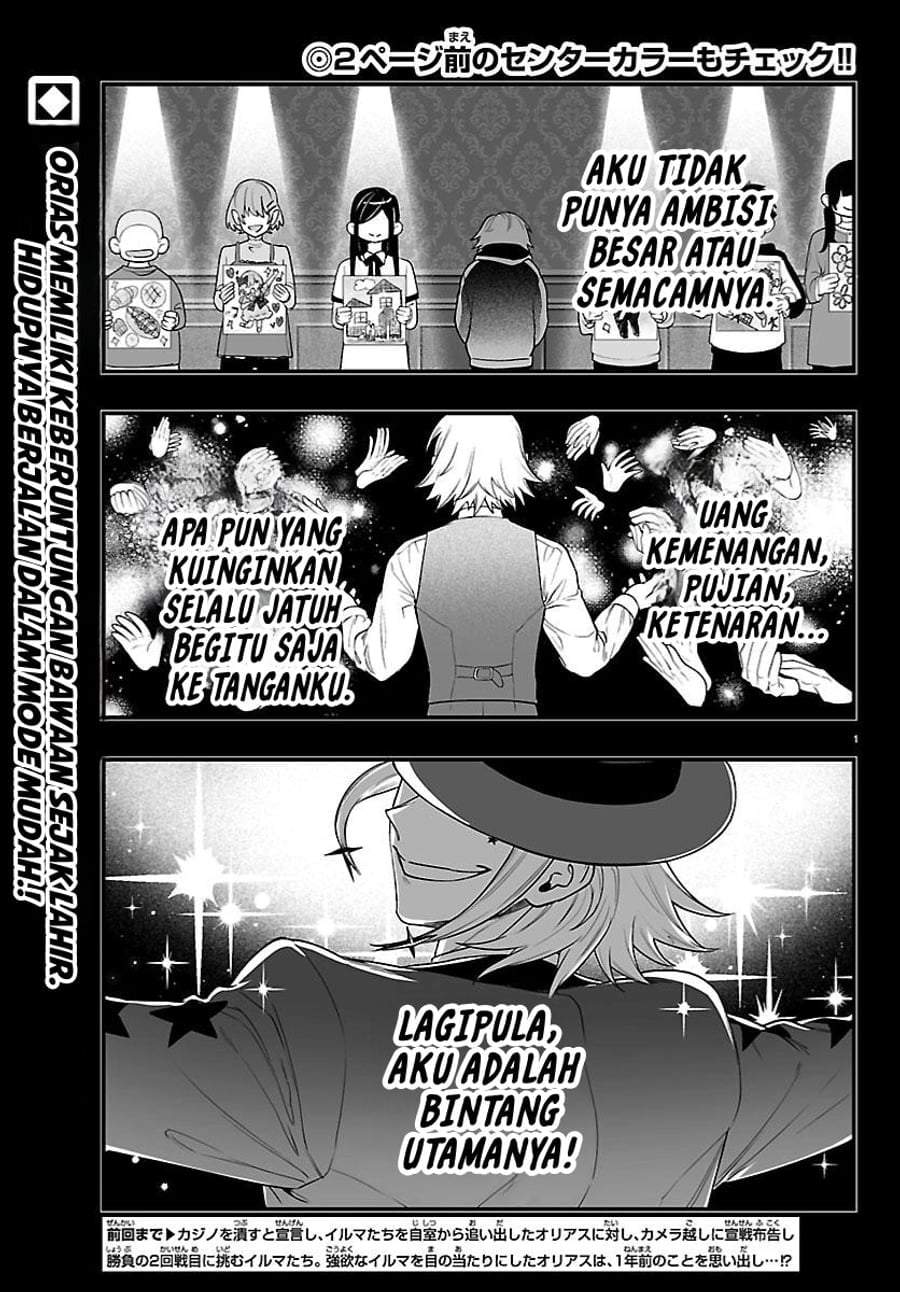 Mairimashita! Iruma-kun Mafia AU Chap 36 - Next Chap 37