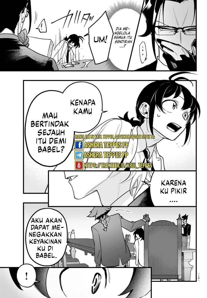 Mairimashita! Iruma-kun Mafia AU Chap 4 - Next Chap 5