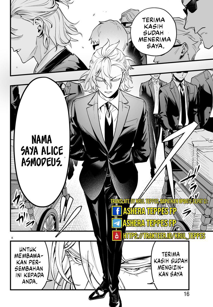 Mairimashita! Iruma-kun Mafia AU Chap 4 - Next Chap 5
