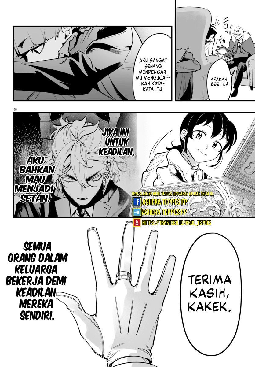 Mairimashita! Iruma-kun Mafia AU Chap 4 - Next Chap 5