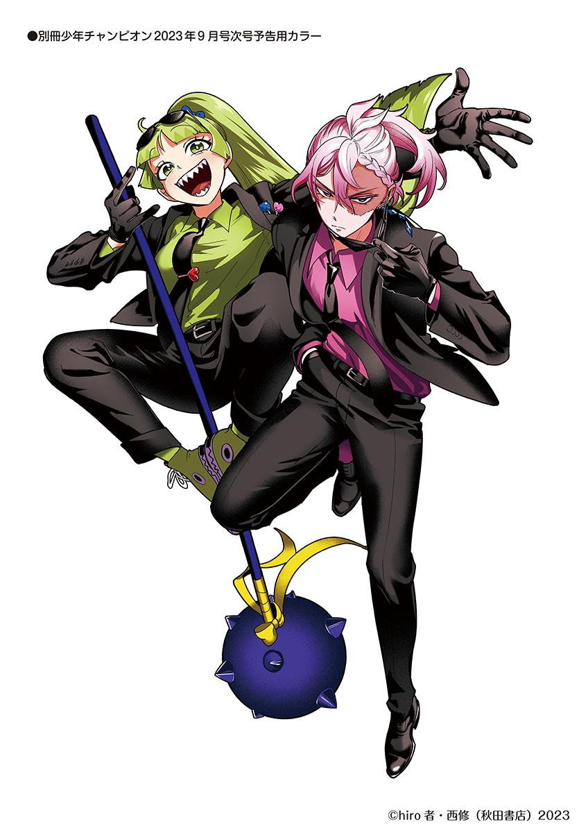 Mairimashita! Iruma-kun Mafia AU Chap 4 - Next Chap 5