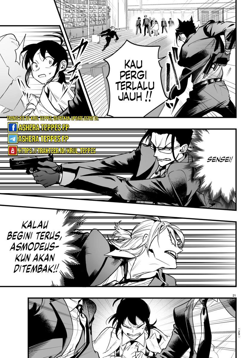 Mairimashita! Iruma-kun Mafia AU Chap 4 - Next Chap 5