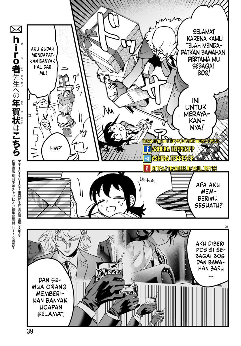 Mairimashita! Iruma-kun Mafia AU Chap 4 - Next Chap 5