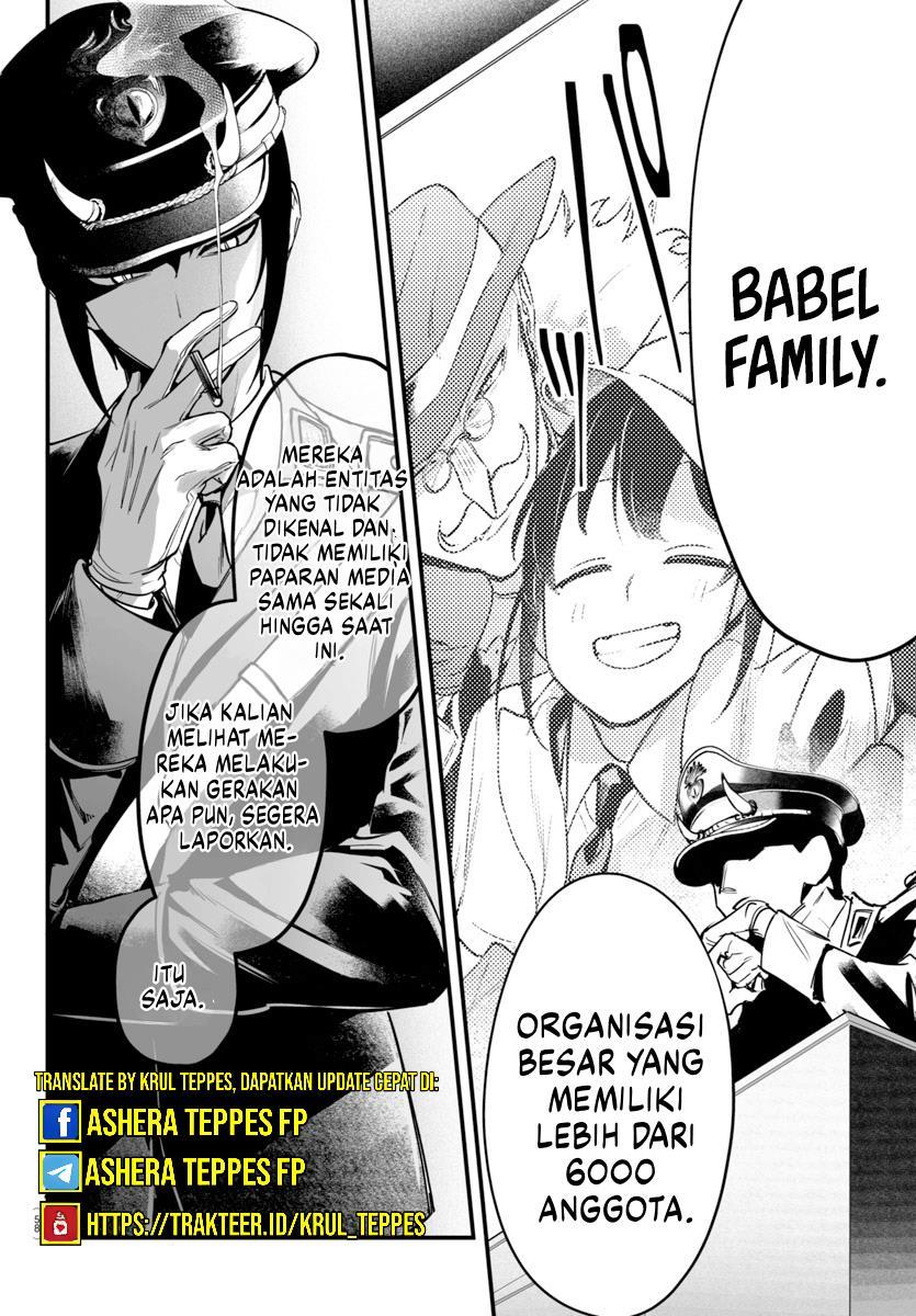 Mairimashita! Iruma-kun Mafia AU Chap 4 - Next Chap 5