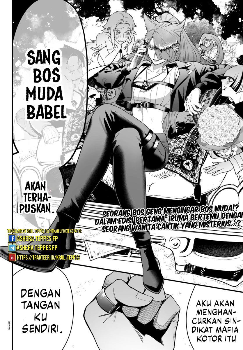 Mairimashita! Iruma-kun Mafia AU Chap 7 - Next Chap 8