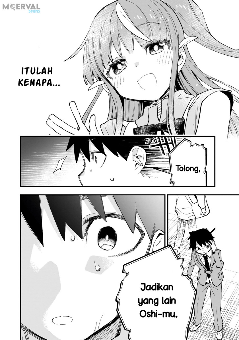 Kanojo no Real ga Kirinukenai! Chap 1 - Next Chap 2