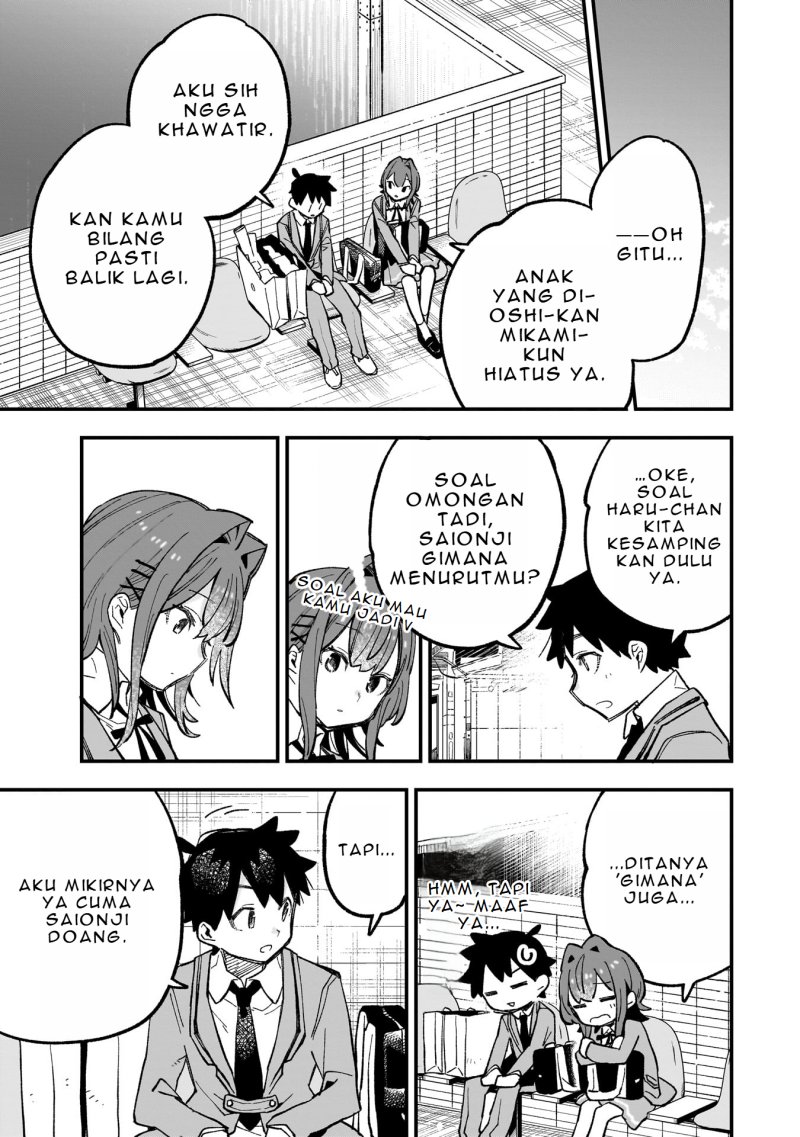 Kanojo no Real ga Kirinukenai! Chap 2.1 - Next Chap 3.1