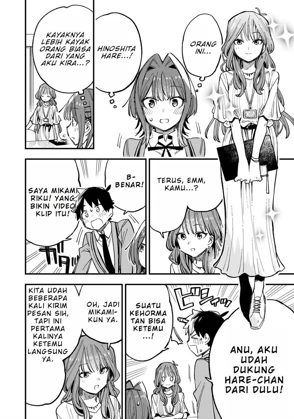 Kanojo no Real ga Kirinukenai! Chap 4.1 - Next Chap 5.1