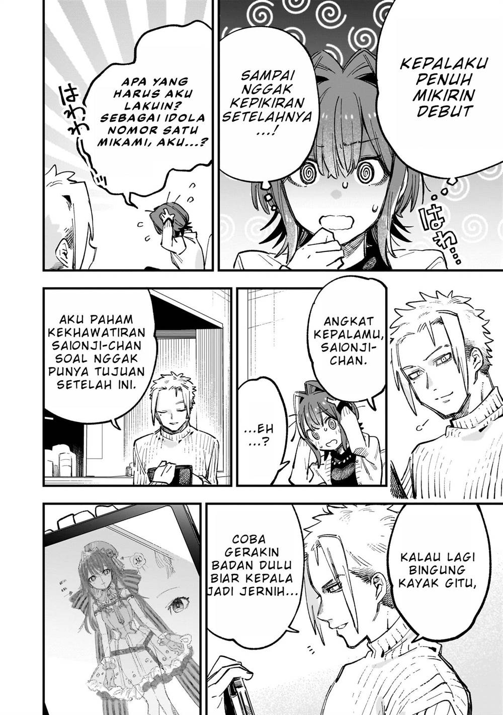 Kanojo no Real ga Kirinukenai! Chap 4.2 - Next Chap 5.2