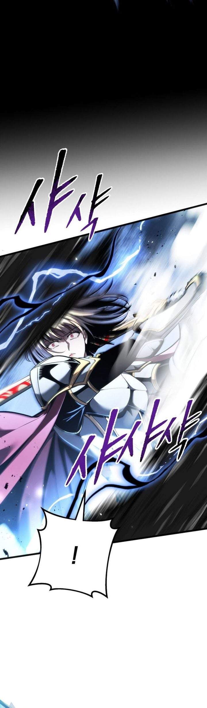 A Dragonslayer’s Peerless Regression Chap 94 - Next Chap 95