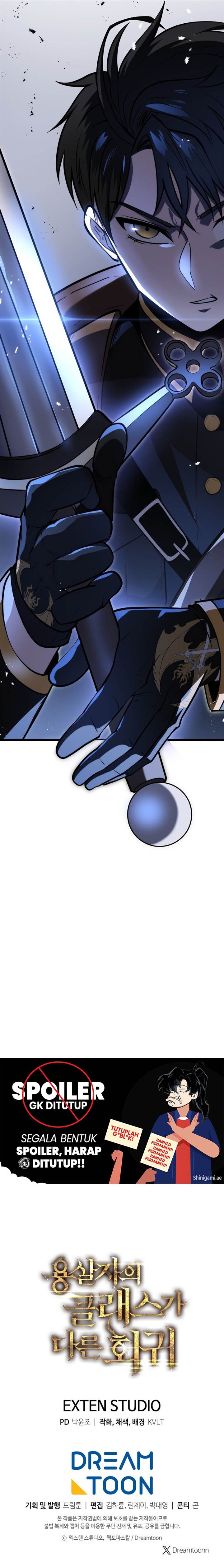 A Dragonslayer’s Peerless Regression Chap 23 - Next Chap 24