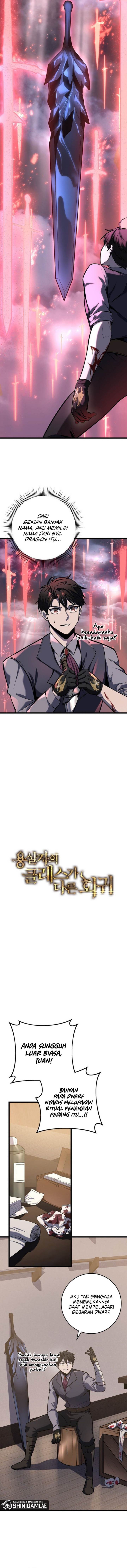 A Dragonslayer’s Peerless Regression Chap 26 - Next Chap 27