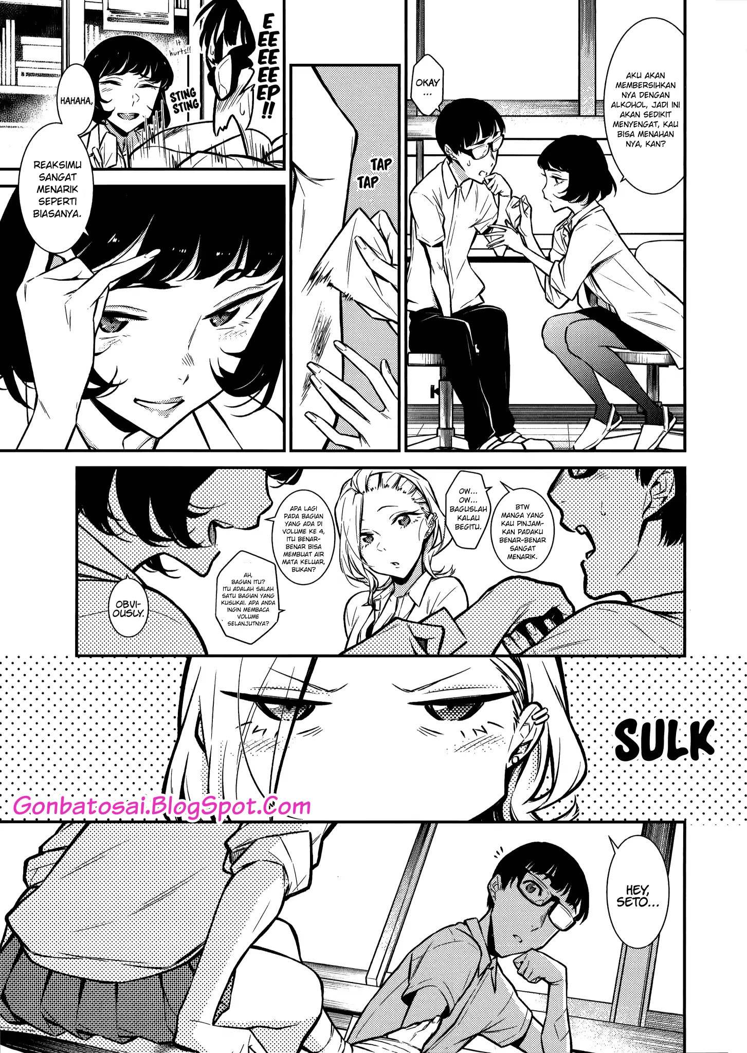 Yancha Gal no Anjou-san Chap 34 - Next Chap 35