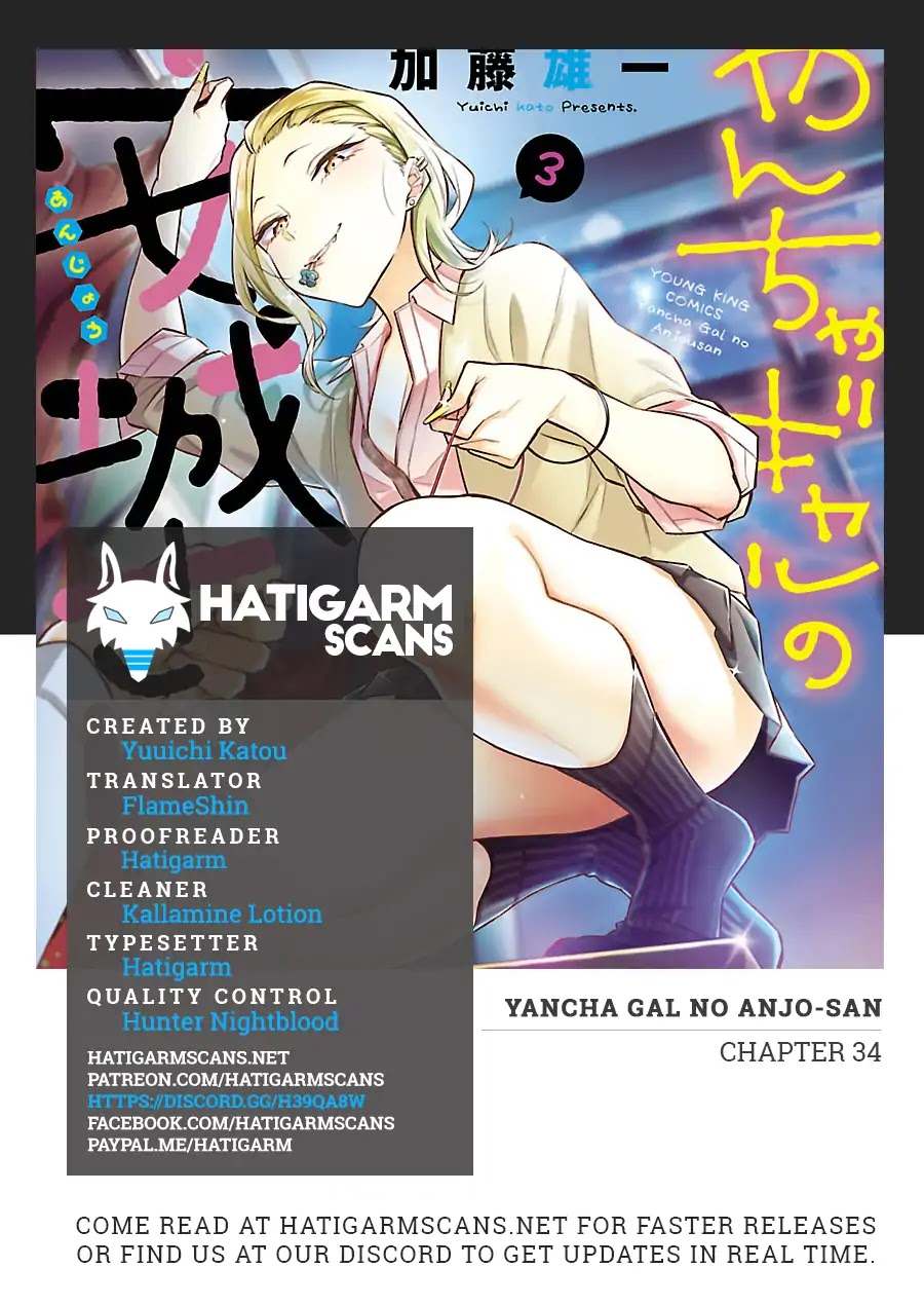 Yancha Gal no Anjou-san Chap 34 - Next Chap 35