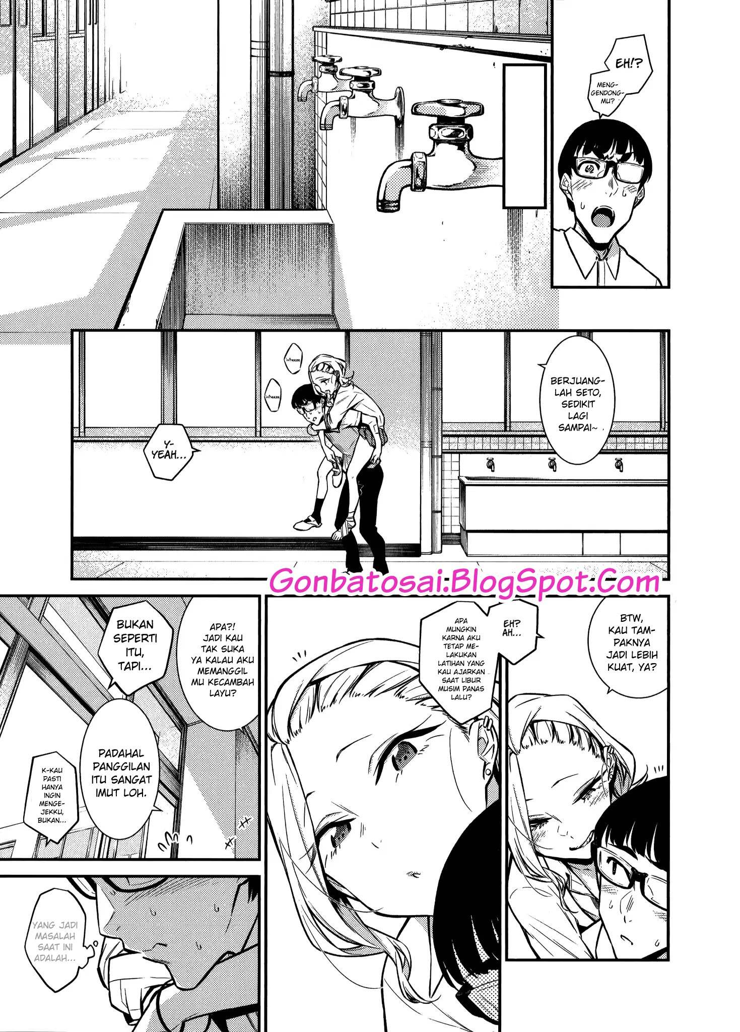 Yancha Gal no Anjou-san Chap 34 - Next Chap 35
