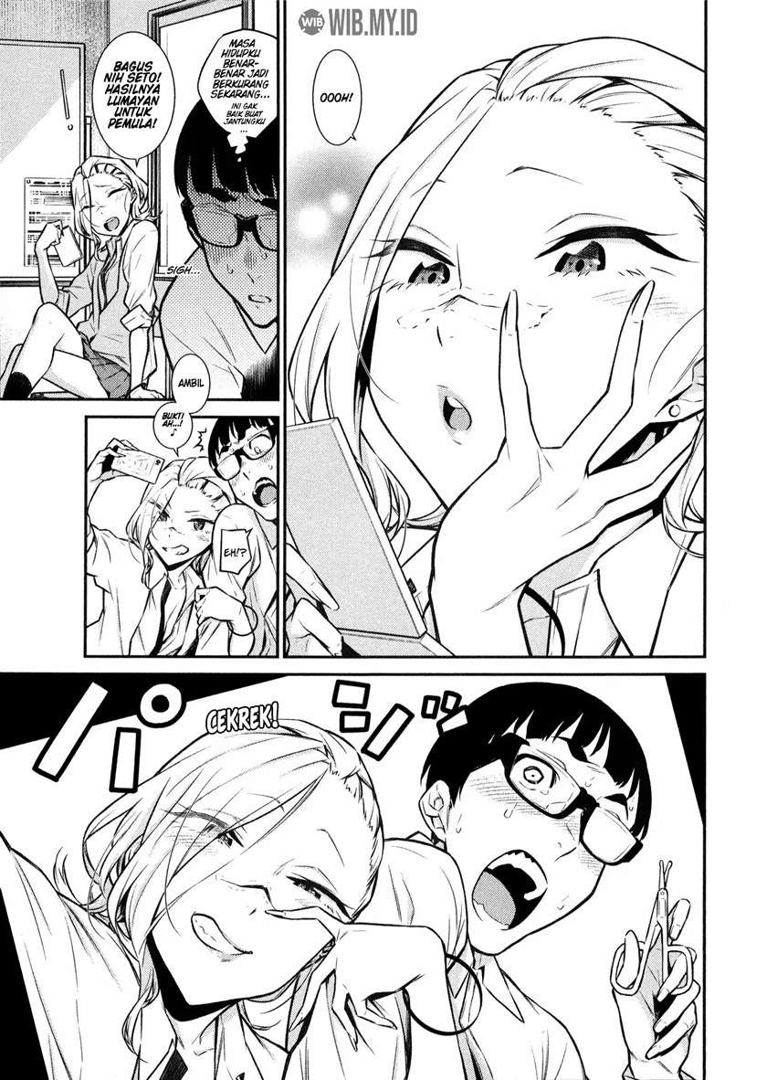 Yancha Gal no Anjou-san Chap 35 - Next Chap 36