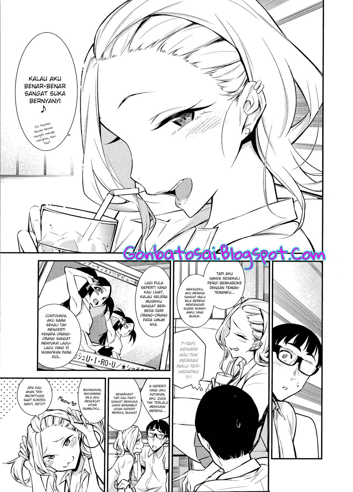 Yancha Gal no Anjou-san Chap 33 - Next Chap 34