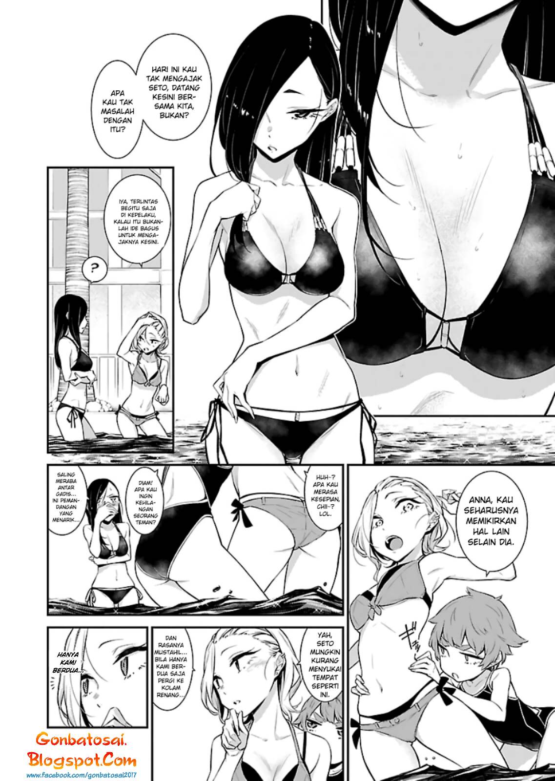 Yancha Gal no Anjou-san Chap 19 - Next Chap 20