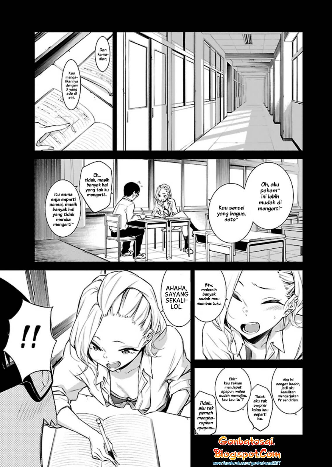Yancha Gal no Anjou-san Chap 14 - Next Chap 15